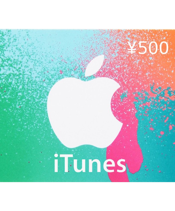 iTunes ¥500 JP Card Key 